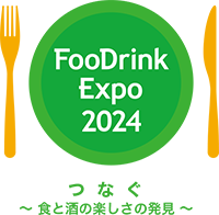 FooDrinkExpo 2024