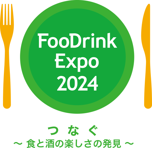 FooDrinkExpo 2024